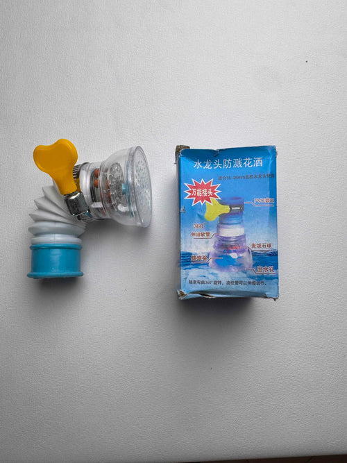 360° Faucet Extender & Water Filter – Splash-Proof Tap Nozzle | Habysha